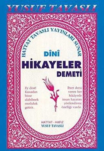 Dini Hikayeler Demeti (Hanımlara)