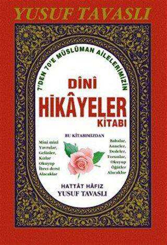 Dini Hikayeler Kitabı (7'den 70'e)