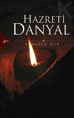 Hazreti Danyal Peygamber