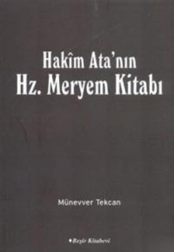 Hakim Ata'nın Hz. Meryem Kitabı