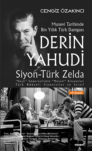 Derin Yahudi 