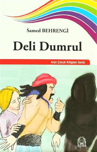 Deli Dumrul