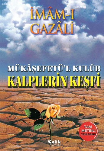 Mükaşefetü’l Kulüb - Kalplerin Keşfi (Ciltli)