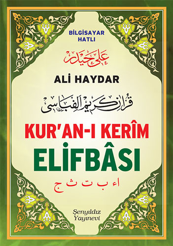 Kur'an-ı Kerîm Elifbâsı