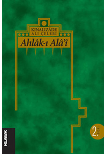 Ahlâk-ı Alâ'i