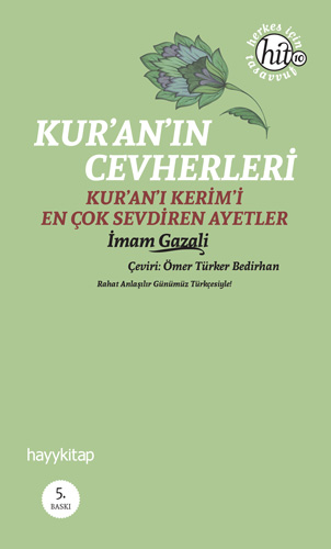 Kur'an'ın Cevherleri