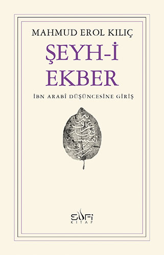 Şeyh - i Ekber