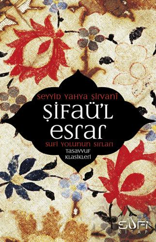 Şifaü’l-Esrar