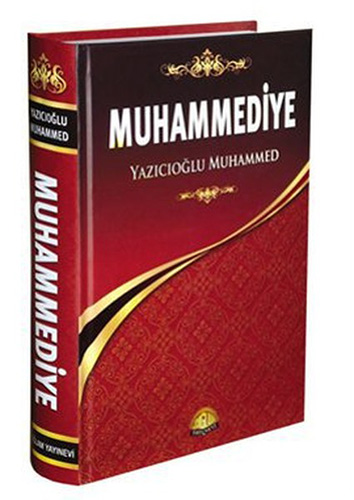 Muhammediye (Ciltli)