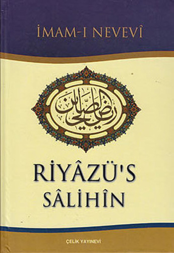 Riyazü's Salihin (Küçük Boy Şamua)