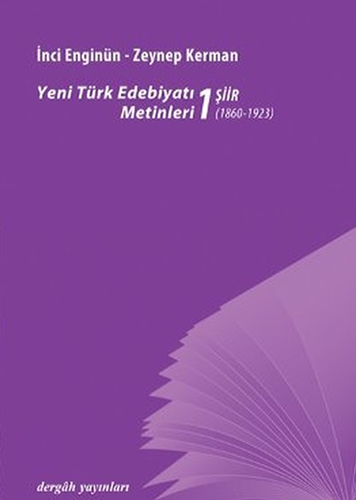 Yeni Türk Edebiyatı Metinleri 1 - Şiir