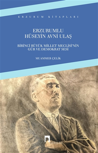 Erzurumlu Hüseyin Avni Ulaş