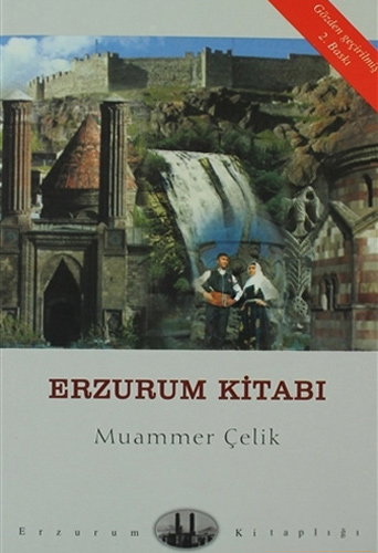 Erzurum Kitabı