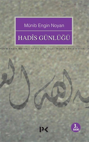 Hadis Günlüğü