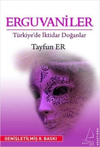 Erguvaniler