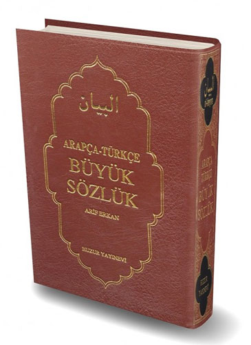 Arapça - Türkçe Büyük Sözlük (Ciltli)