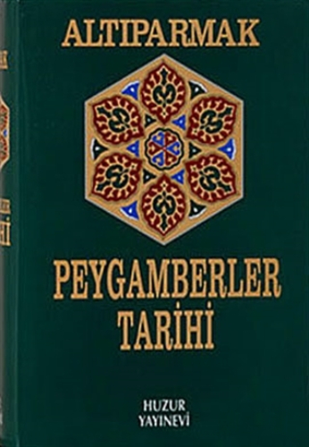 Peygamberler Tarihi (Ciltli)