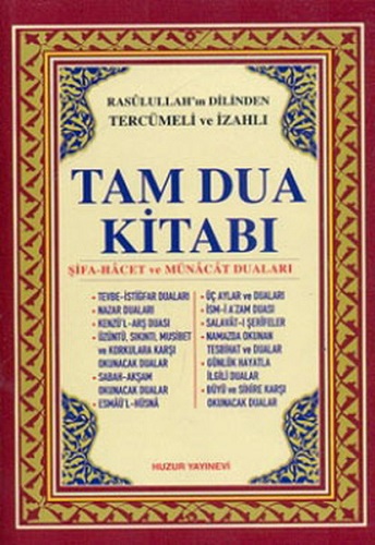 Tam Dua Kitabı