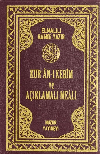 Kur’an-ı Kerim ve Açıklamalı Meali - Yeşil ve Bordo (Cep Boy)