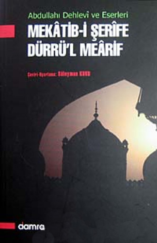 Mekatib-i Şerife Dürrü'l Mearif