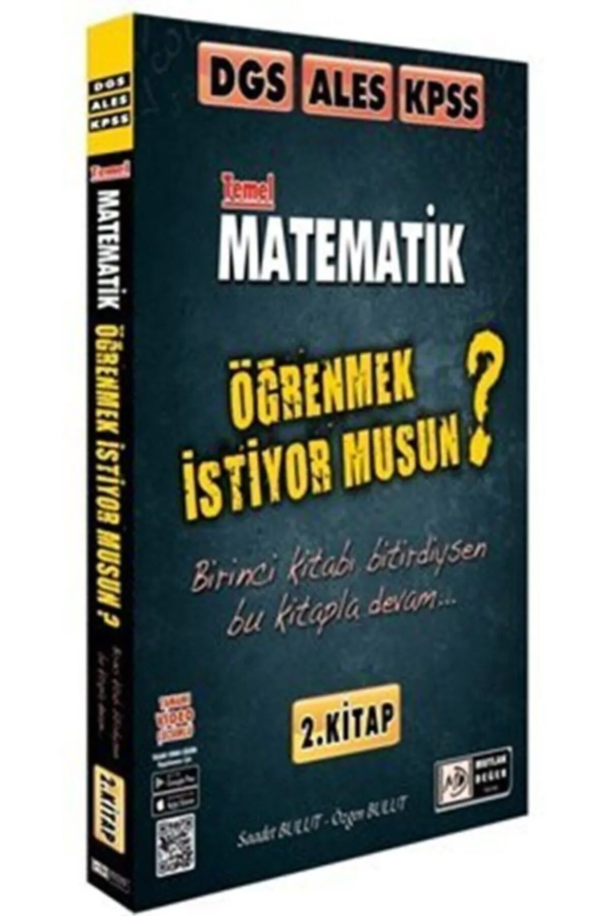 DGS ALES KPSS Matematik Öğrenmek İstiyor Musun 2.Kitap