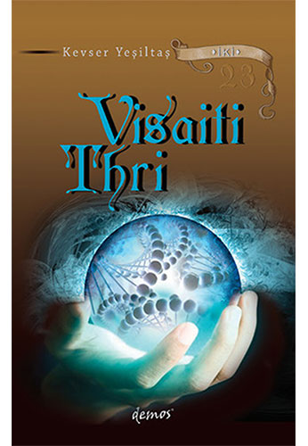 Visaiti Thri