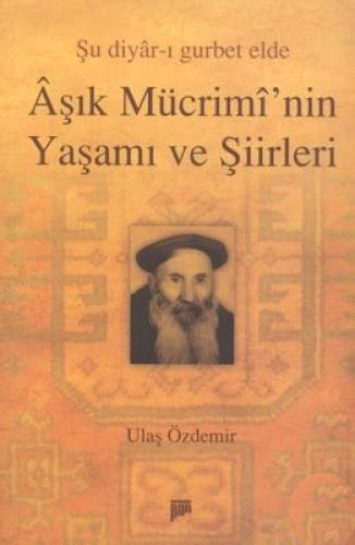 Aşık Mecburi'nin Yaşamı ve Şiirleri