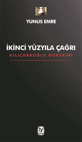 İkinci Yüzyıla Çağrı