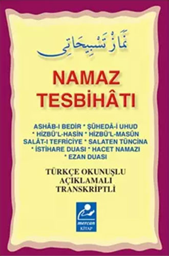 Namaz Tesbihatı (Cep Boy)