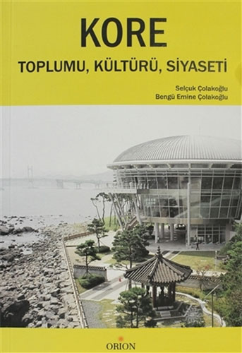 Kore - Toplumu, Kültürü, Siyaseti