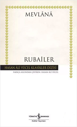 Rubailer