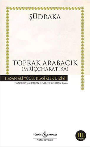 Toprak Arabacık