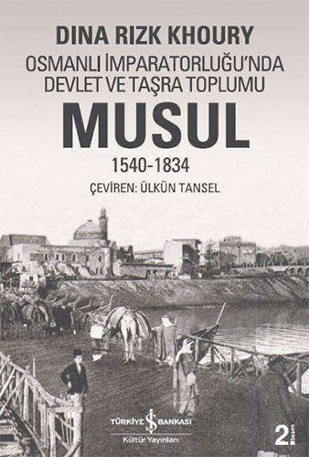 Musul 1540 -1834