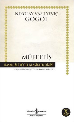 Müfettiş