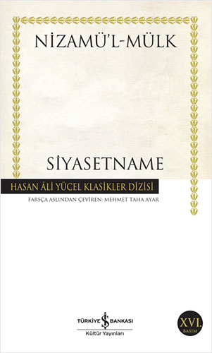 Siyasetname