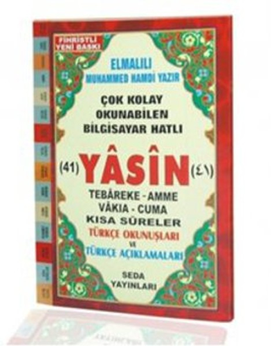 Fihristli Çok Kolay Okunabilen Bilgisayar Hatlı 41 Yasin (Cep Boy)