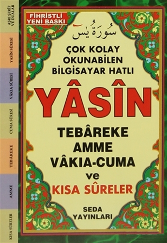 Çok Kolay Okunabilen Bilgisayar Hatlı Yasin (Cep Boy)