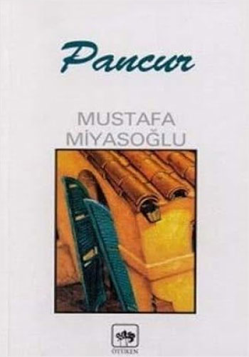 Pancur