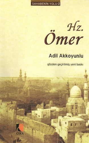 Hz. Ömer