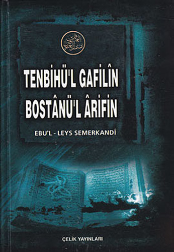 Tenbihü’l Gafilin (Gafillere Uyarı) (Ciltli)