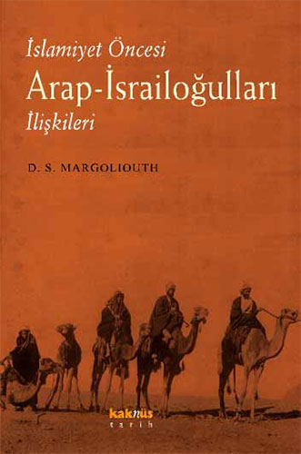 İslamiyet Öncesi Arap-İsrailoğulları İlişkileri