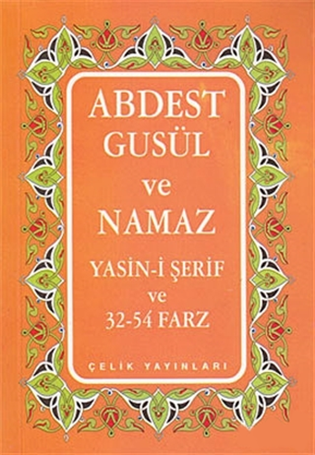 Abdest Gusül ve Namaz (Cep Boy)