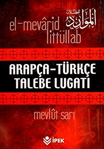 Arapça-Türkçe Talebe Lugatı (Ciltli)