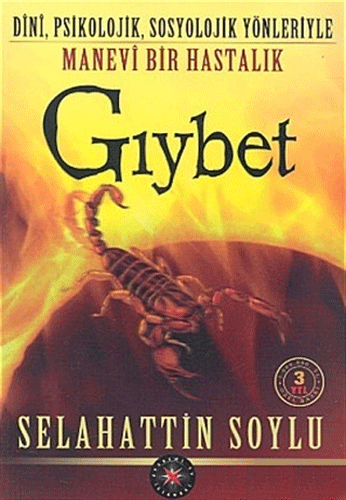 Gıybet