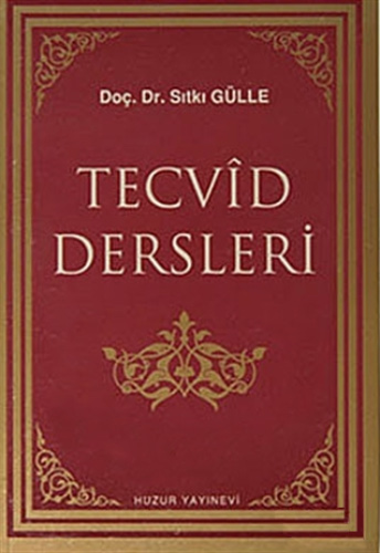 Tecvid Dersleri