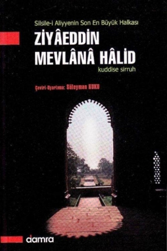 Ziyaeddin Mevlana Halid