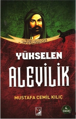 Yükselen Alevilik