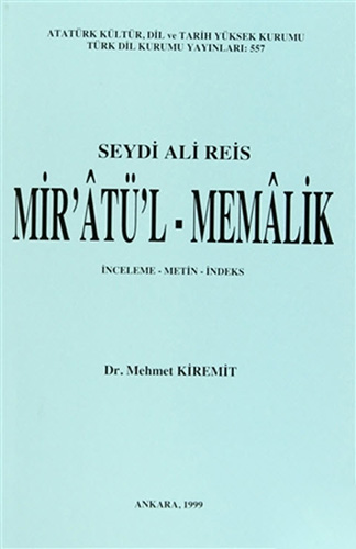 Mir'âtü'l - Memâlik