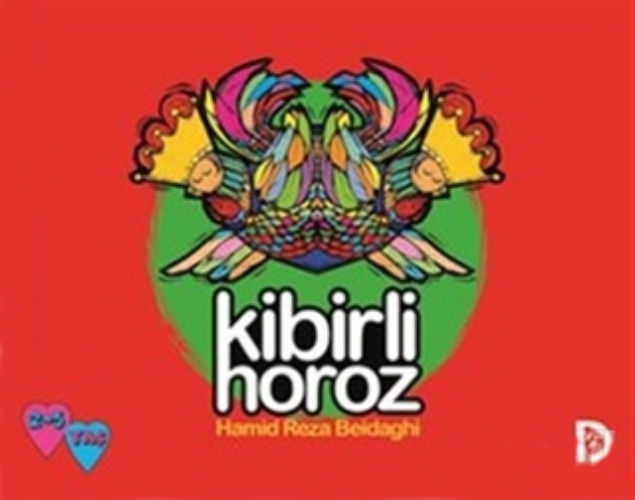 Kibirli Horoz