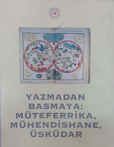 Yazmadan Basmaya